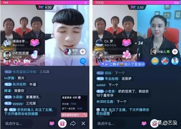 1个月涨粉425w！抖音里的奶奶，教我年轻的100种方法
