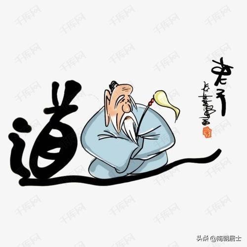 《道德经》里讲的“无为而治”到底是什么？