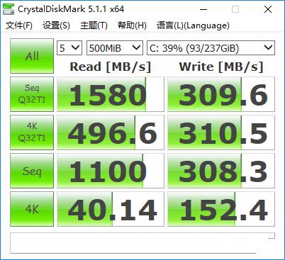 畅跑网游大作的超极本：小米笔记本Air全面评测