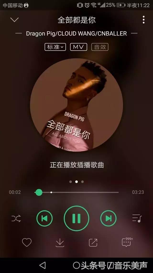 推荐20首现在最流行，又好听的歌曲，希望你会喜欢！