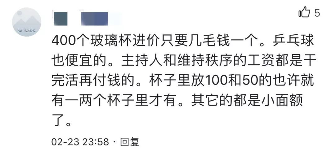 初中生摆摊8天收入近2万：会快速赚钱的人，都有哪些厉害之处？