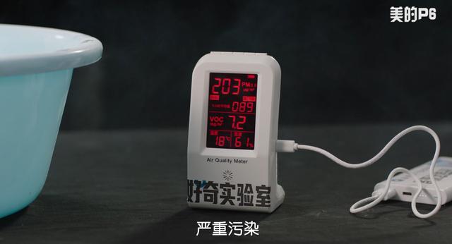 7款热销无线吸尘器大PK，618看这篇就够了