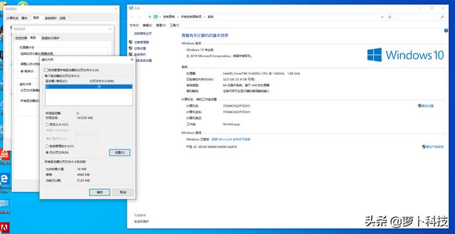 威刚单条32GB DDR4笔记本内存评测：跟爆内存和卡顿说拜拜