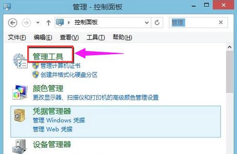 win10定时关机没怎么听说过？进来看看你就知道了