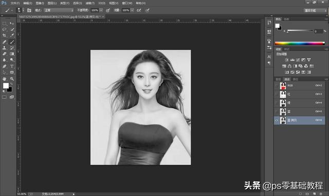如何使用ps通道快速抠图，零基础也能学会的通道抠图详细图文教程