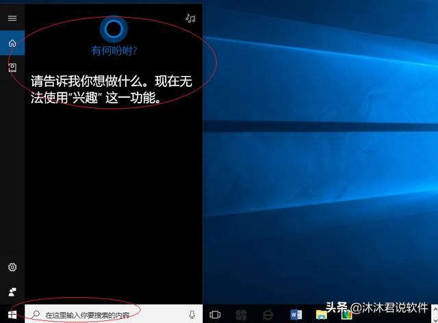 笔记本的无线网卡有必要升级吗，Windows 10如何更新网卡驱动程序