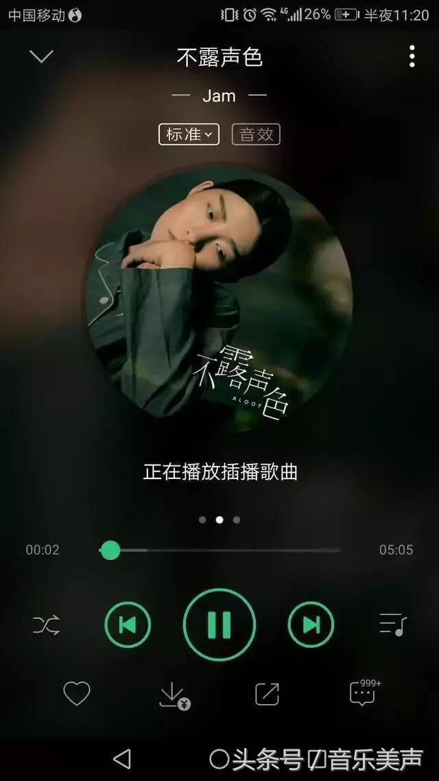 推荐20首现在最流行，又好听的歌曲，希望你会喜欢！