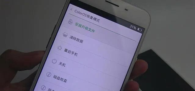 手机密码忘记了怎么解锁？不用花钱去刷机，按2个键10秒就搞定