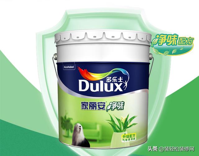 内墙乳胶漆哪家好？5大知名乳胶漆品牌评测！建议收藏