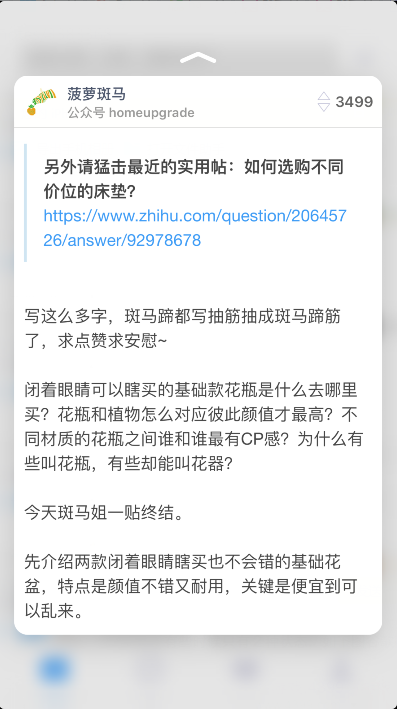 技术贴：一篇文章看懂链接（超链接）设计