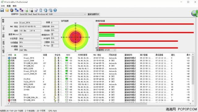 再也不怕看电视时手机卡了，小米路由器HD开箱体验