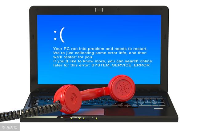 电脑蓝屏的原因以及解决办法都在这里，觉得有用请收藏
