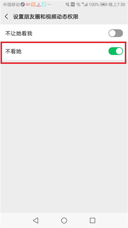 微信原来发朋友圈也可以不用配图，我到现在才明白，涨知识了