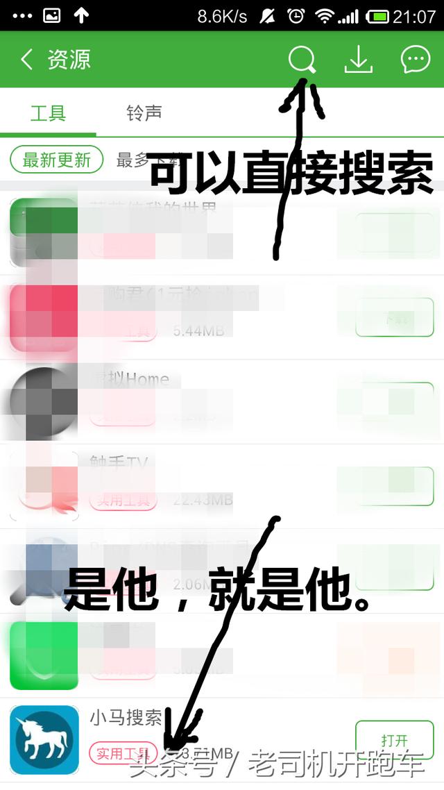 怎么看电影？老司机手把手教你。