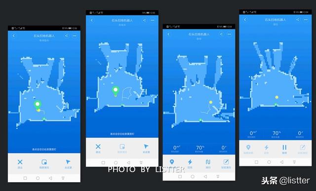激光导航更智能，米家又出新品，石头扫地机器人入手测评