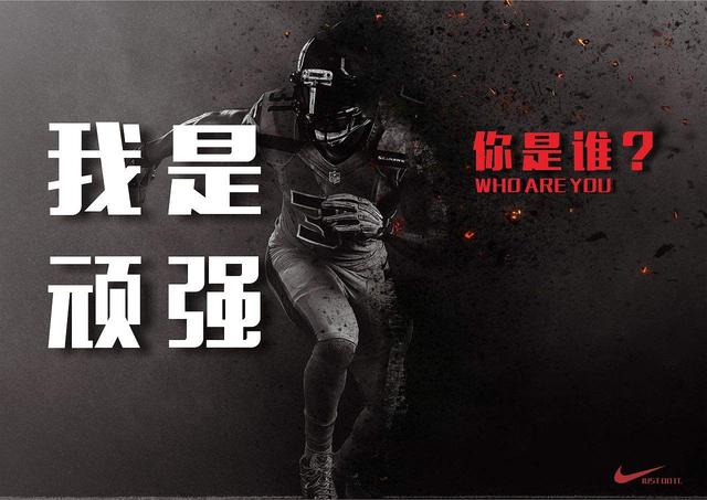 那些能让你尖叫的品牌文案，只因为它牢牢抓住了这一点