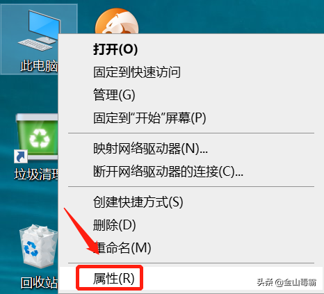 电脑没声音怎么办？来看看电脑声音设置方法