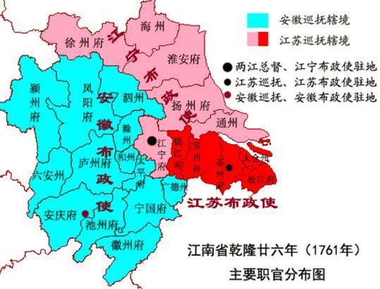 为什么安徽省简称“皖”，而不是“徽”？