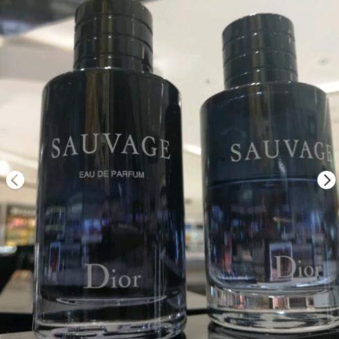 Dior Sauvage迪奥旷野香水，3款比较