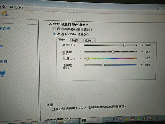 CF 作为一个新人，我今天来说说烟雾头的调法