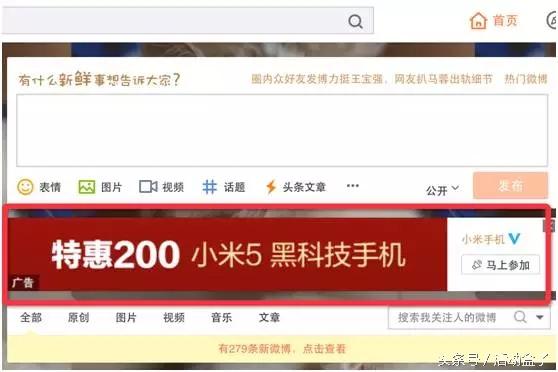 我整理了15个活动推广的线上渠道，建议收藏