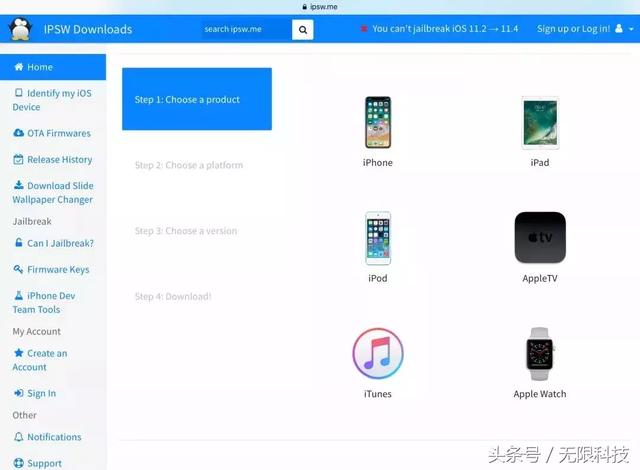 iOS 系统占用了 20G 储存空间？别担心，教你快速解决！