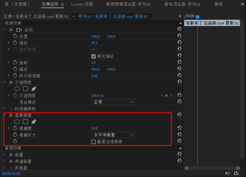 横屏视频怎么做成竖屏 抖音快手4种常见的制作方式 轻松学会