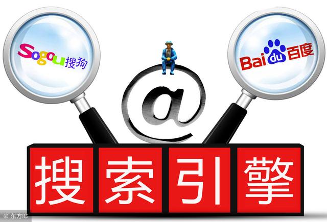 搜索引擎优化主要包括哪几个方面？具体优化哪方面呢？