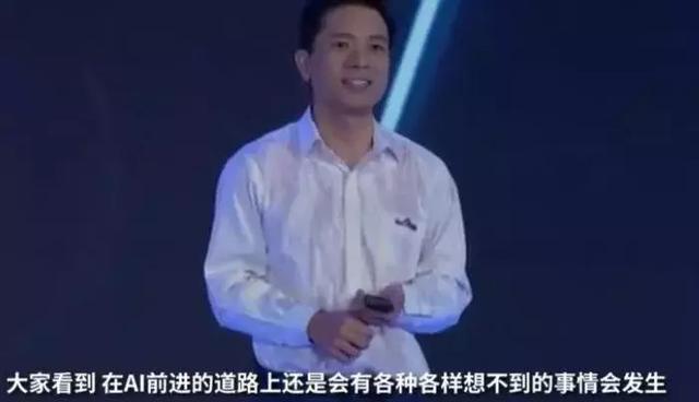 不是演戏！百度CEO李彦宏演讲被人当头浇了一瓶水！网友扒出始作俑者