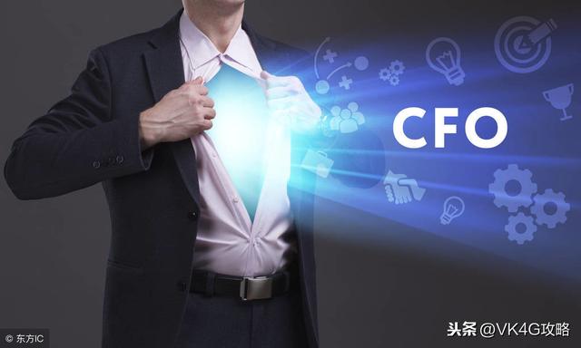 什么是CFO#什么是CEO？带你了解CFO到底是什么