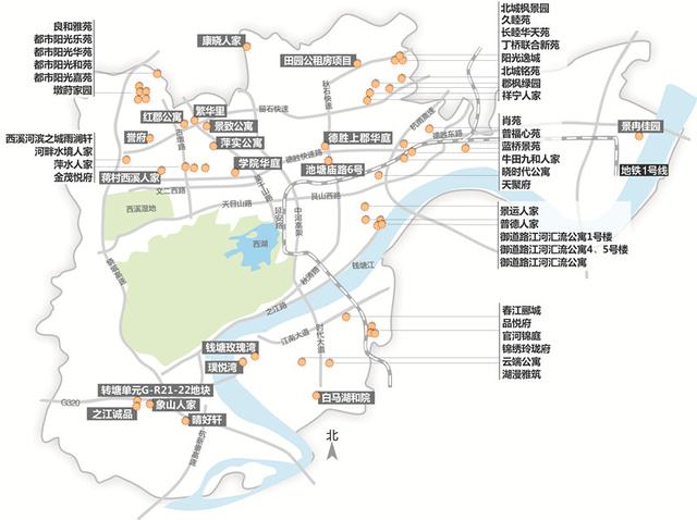 公租房及租房补贴申请实用手册