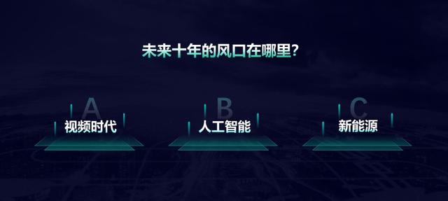 让别人看一眼就喜欢上的PPT，制作方法其实很简单