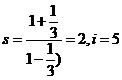 高考资源网(ks5u.com),中国最大的高考网站,您身边的高考专家。