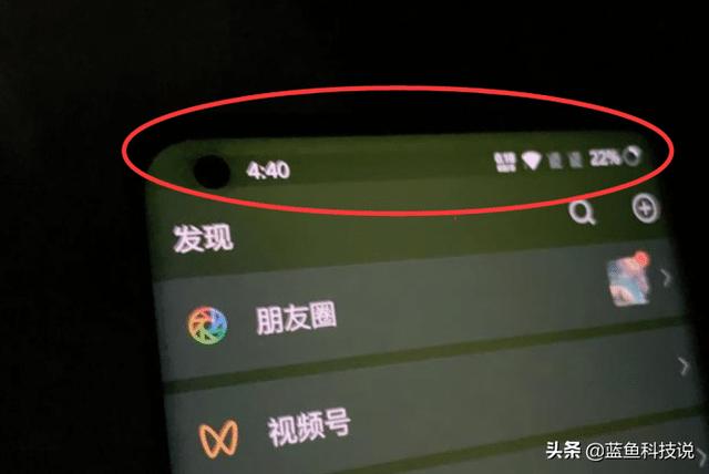一加8Pro屏幕效果无敌，一加质量遭质疑，缺陷太过于明显