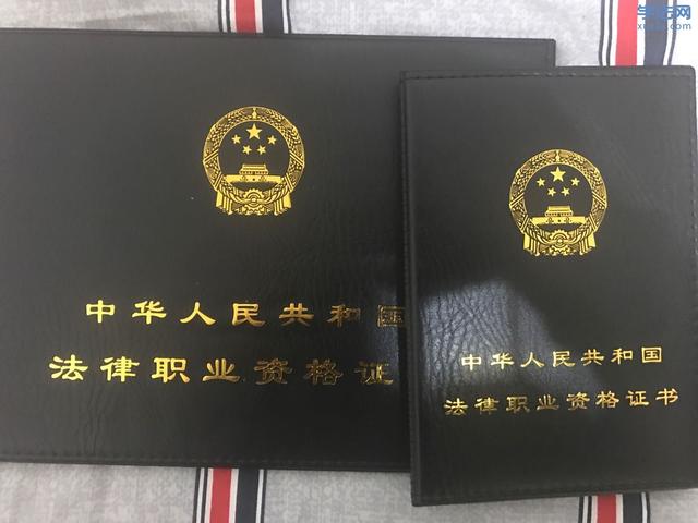 大学期间，顺利通过法考的同学，毕业10年后过得怎么样？