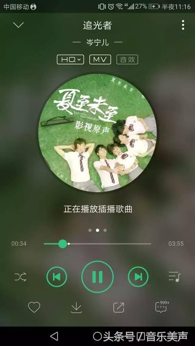 推荐20首现在最流行，又好听的歌曲，希望你会喜欢！