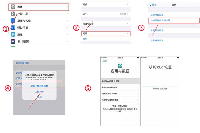 误删微信聊天记录如何找回？方法很简单，点进来，教你快速恢复