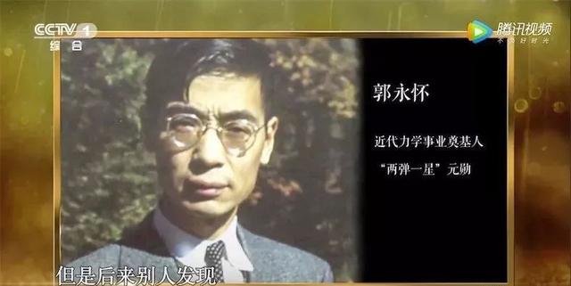 什么是中国精神，中国精神究竟在哪里？我们必须要搞清楚！