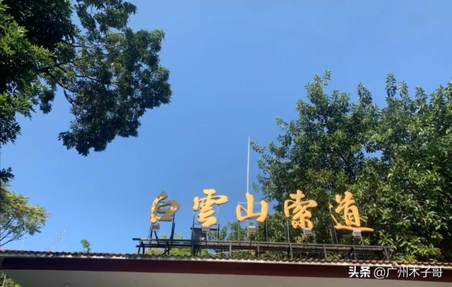 广州必去玩的几个旅游景点，人气旺，大家都喜欢到这里玩，收藏好