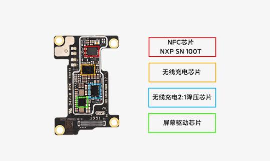 热点手机小米10 Pro拆机图解，看看内部做工怎么样