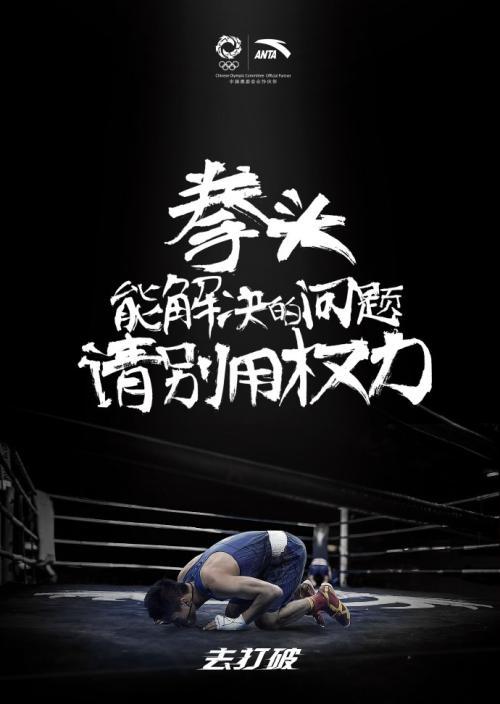 那些能让你尖叫的品牌文案，只因为它牢牢抓住了这一点