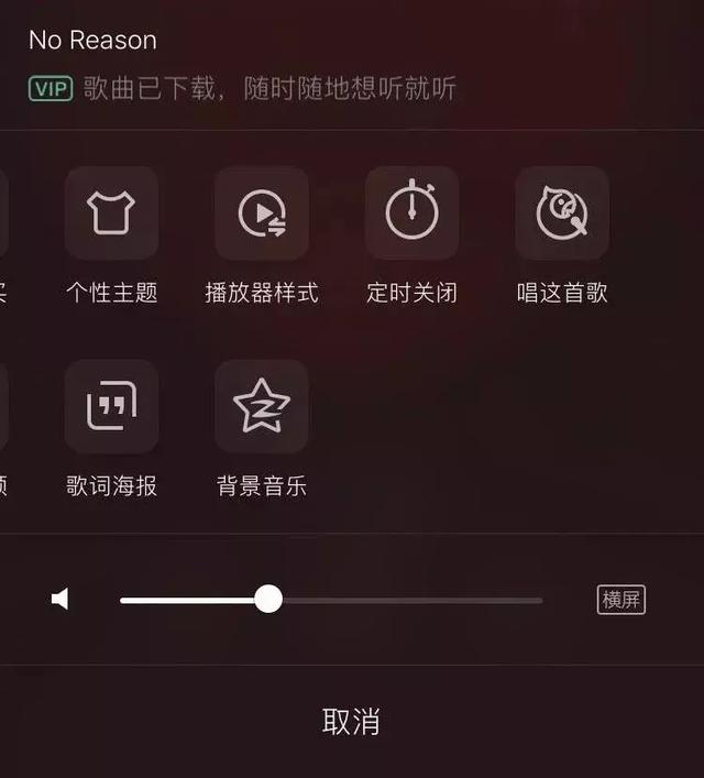 iPhone一键换铃声，史上最简单，什么歌曲都能换