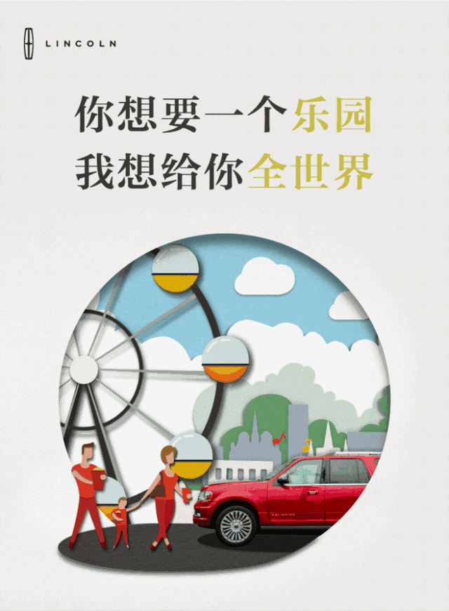 那些能让你尖叫的品牌文案，只因为它牢牢抓住了这一点