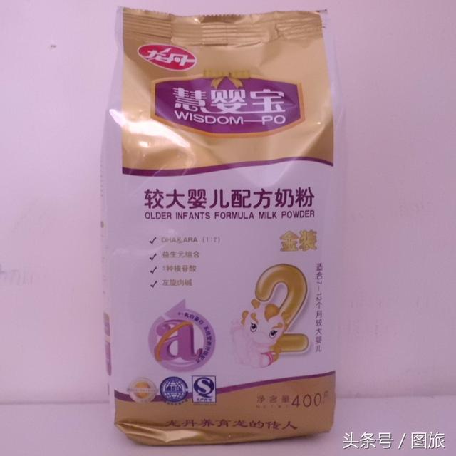 中国的十大奶粉品牌，你会为宝宝选哪款