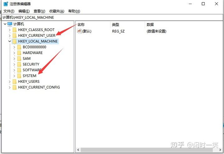 电脑硬盘写保护？简单一招解锁