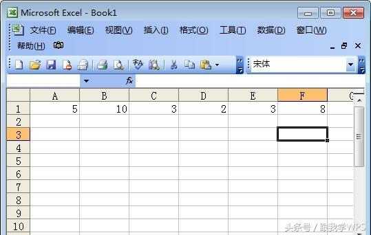 跟我学WPS：基础的Excel表格乘法函数公式
