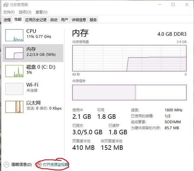 如何利用电脑和QQ查看对方的ip地址