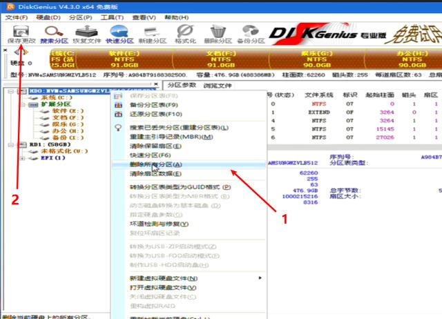 一步步教你重装win10系统，详细图文教程值得收藏