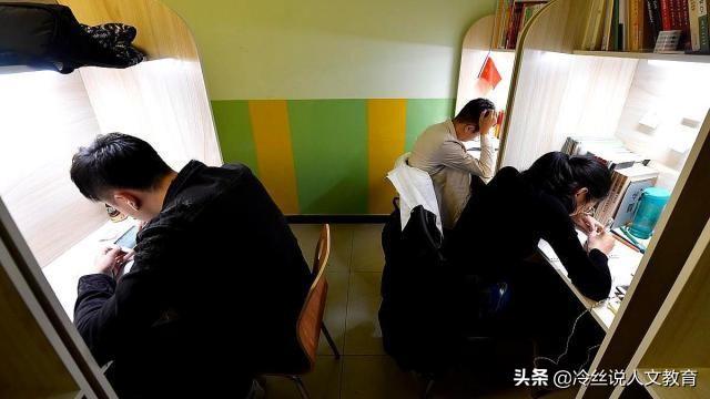 考研确实难度大，具体到底难在哪？有办法解决吗？