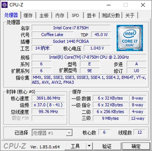 POP最惠买：让桌面更简洁，三款电竞一体机推荐